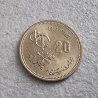 Монети. Мароко. Дирхам . 7 бройки. Новата серия монети., снимка 7 - Нумизматика и бонистика - 39029938