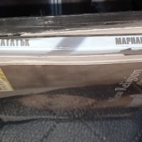 Продавам чисто нови запечатани 2 оригинални диска на Мариана Попова ( комплект ) , снимка 2 - CD дискове - 34005379