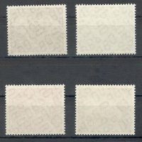 ГФР, 1960 г. - пълна серия чисти марки, спорт, олимпиада, 1*14, снимка 2 - Филателия - 39652728