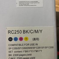 Тонер касети за RICOH, снимка 10 - Консумативи за принтери - 38658431