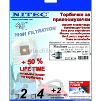 ТОРБИЧКИ ЗА ПРАХОСМУКАЧКИ,4ЛВ/ПАК. НАМАЛЕНИЕ, снимка 10 - Прахосмукачки - 42244061