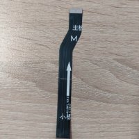 Лентов кабел за Huawei Honor 8x, снимка 1 - Резервни части за телефони - 41140230