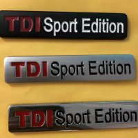Алуминиева емблема за кола ”TDI Sport Edition” - 82 мм. / 17 мм., снимка 1 - Аксесоари и консумативи - 39290344
