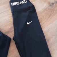 Спортен екип Nike ,клин,бюстие,суичър, снимка 7 - Спортни екипи - 42045671