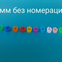 Щракалки  с номера от 4мм до 25мм, снимка 2 - други­ - 27136072