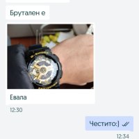 Casio G Shock GA 110, снимка 12 - Мъжки - 40703773