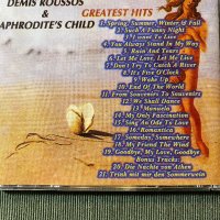 Bryan Adams,Zuccero,Diana Ross,Demis Roussos , снимка 16 - CD дискове - 42081032