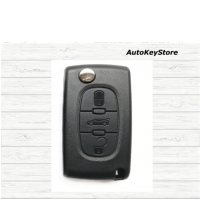 Кутийка за Peugeot ключ дистанционно с три бутона, сгъваема, снимка 1 - Аксесоари и консумативи - 39679398