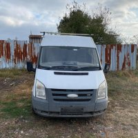 ford transit t350 2.4 tdci 140коня на части форд транзит т350, снимка 1 - Бусове и автобуси - 34415907