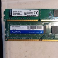 Продавам Памети DDR3/ 1333 за настолно РС 4GB+2GB, снимка 2 - RAM памет - 41283338