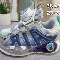 🌈 НОВО зареждане на детски обувки за МОМЧЕ, снимка 10 - Детски маратонки - 44654938