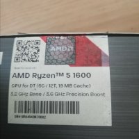 Дъно MSI, Процесор  RYZEN и Рам Памет Corsair Vengeance LPX, снимка 5 - Дънни платки - 41589645