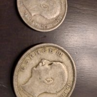 Сребърни монети 50 и 20 лева от 1930г. - цена за двете, снимка 2 - Нумизматика и бонистика - 39234630