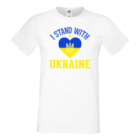 Мъжка тениска I STAND WITH UKRAINE,спасете Украйна, спрете войната, снимка 10 - Тениски - 36115365