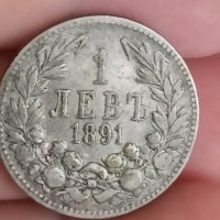 1 лв 1891 г сребро

, снимка 5 - Нумизматика и бонистика - 41691642