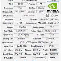 Видео карта NVidia Quadro HP 600 1024MB GDDR3 128bit PCI-E, снимка 10 - Видеокарти - 41382854