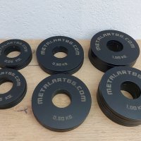 Микро тежести- фракционни дискове, снимка 7 - Фитнес уреди - 41181123