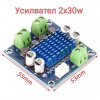 MP3, USB, AUX, Bluetooth модул за стари уредби, касетофони, тонколони, караоке , снимка 5 - Аудиосистеми - 37091922