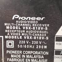 Ресивър PIONEER vsx-818 HDMI, снимка 4 - Ресийвъри, усилватели, смесителни пултове - 44411864