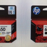 Мултифункционално устройство HP DeskJet  2515, A4, снимка 2 - Принтери, копири, скенери - 40669588