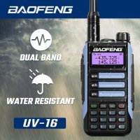 % Нови ip68 Baofeng 16 ULTRA 22w 11000mah и max 10w 8800mah tri power 12м гаранция двубандова 2023, снимка 10 - Друга електроника - 41892253