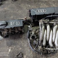 Глави за Audi A4  2.6 , снимка 1 - Части - 36016998