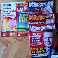 Френски списание за бизнес и икономика, Capital, Management и др., снимка 4 - Списания и комикси - 41105117