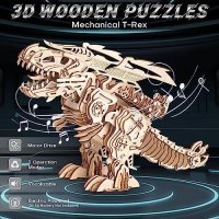 Нов 3D пъзел /Динозавър 366 дървени парчета/Подарък Деца Момче 14+, снимка 3 - Образователни игри - 41663841