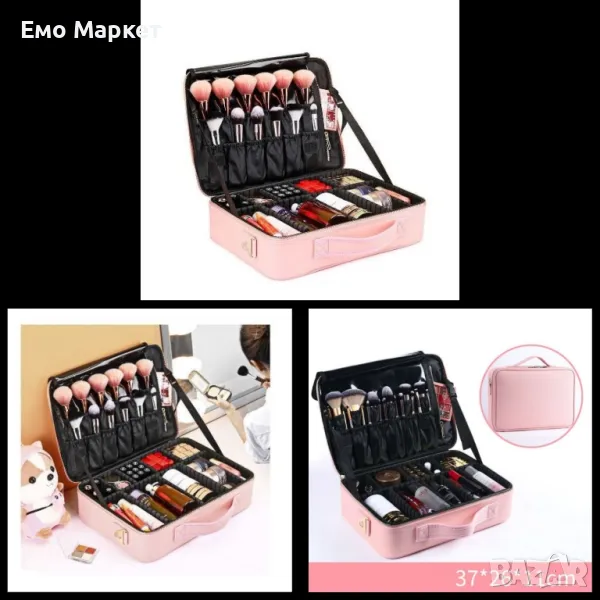 Професионален куфар с три отделения за козметика, снимка 1