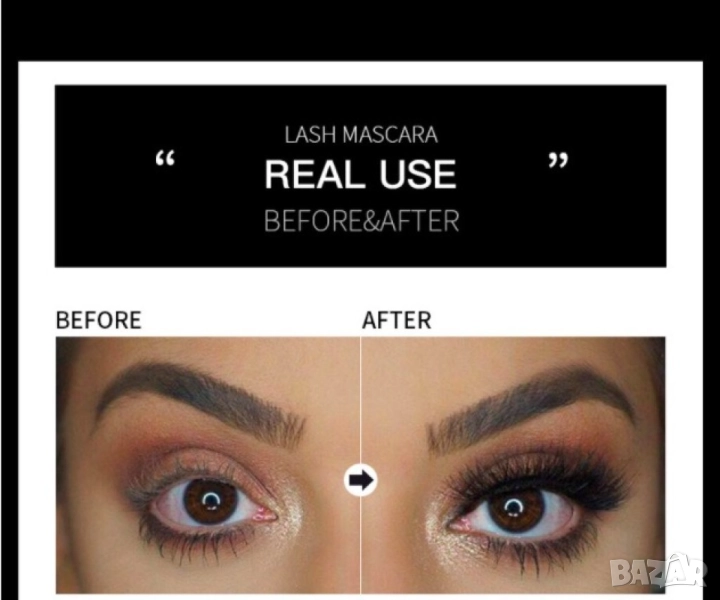 4D Водоустойчива Спирала  , снимка 1