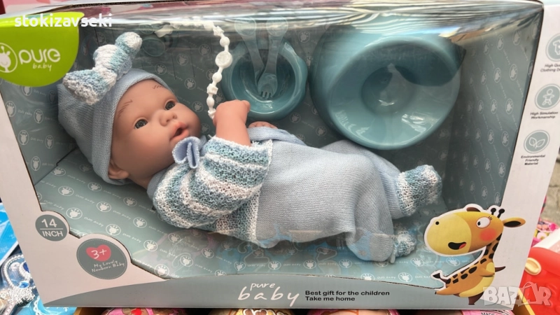Реалистично бебе с аксесоари - 39см, снимка 1