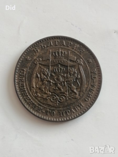 Отличен релеф и качество на 5 ст. 1881 год., снимка 1