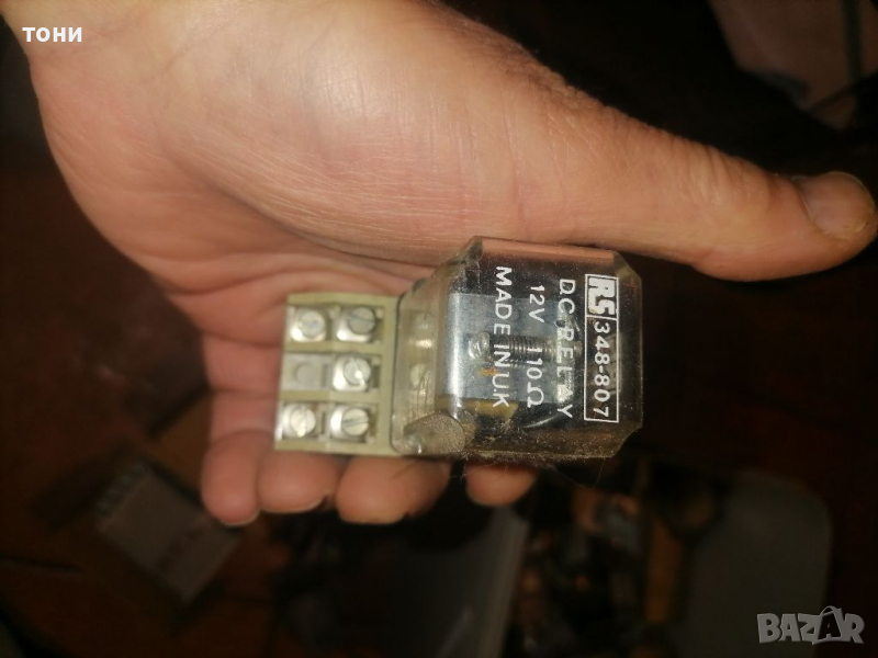 Реле IEC255, снимка 1