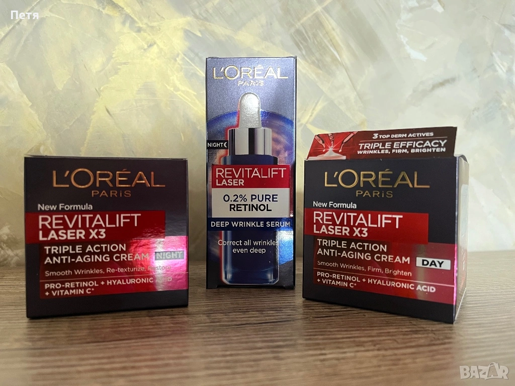 Loreal Revitalift, снимка 1