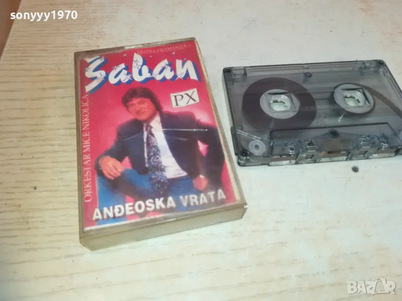 SABAN SAULIC-TAPE 2210241338, снимка 1