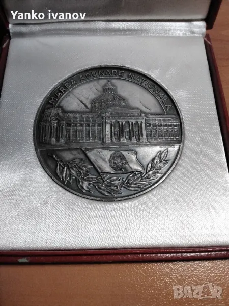 плакет, снимка 1