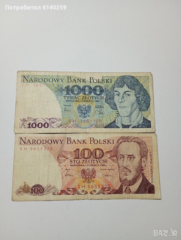 ПОЛША БАНКНОТИ 1000 ЗЛОТИ 1982 Г 100 ЗЛОТИ 1986 Г , снимка 1