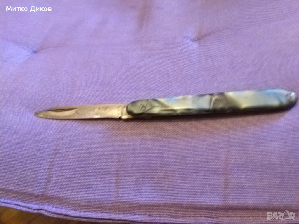  джобно ножче от соца 93мм на 63мм острие малко луфт, снимка 1