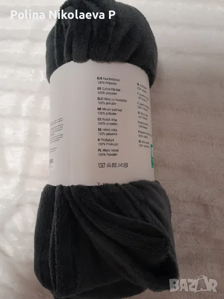 меко одеяло 140x200 , снимка 1