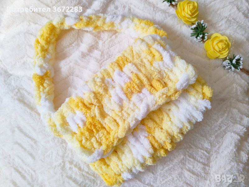 Ръчно плетена чанта от мека прежда, снимка 1