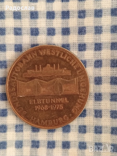 плакет Elbtunnel Hamburg 1968 - 1975- , снимка 1