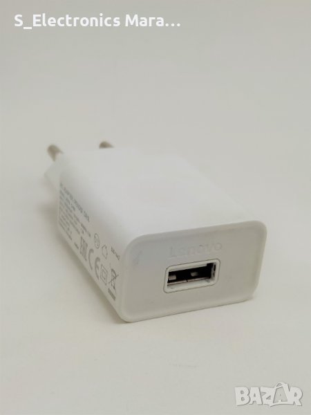 Оригинално зарядно Lenovo (5V/1.5A) USB, снимка 1
