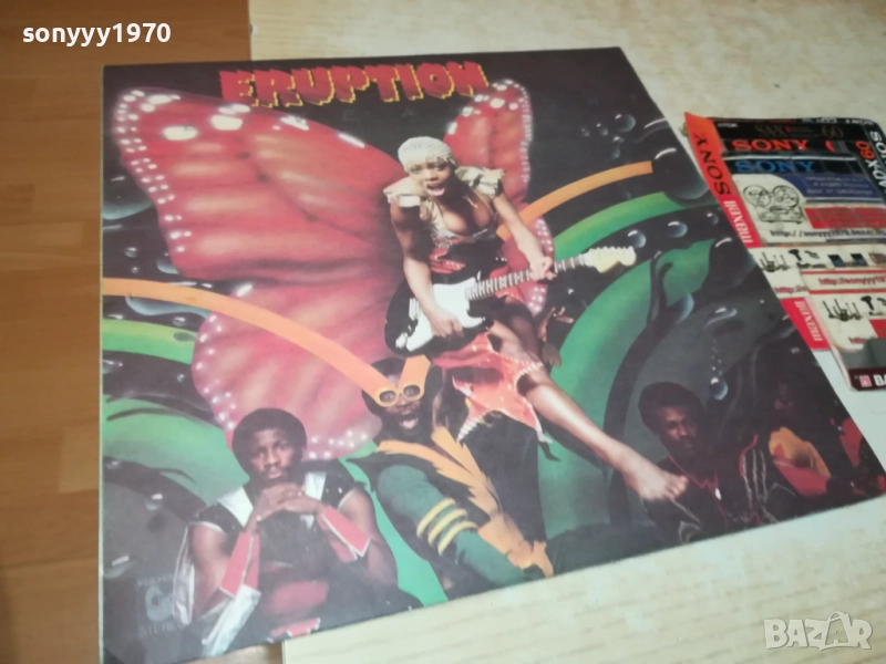 ERUPTION-ИДЕАЛНА ПЛОЧА 1510251842, снимка 1