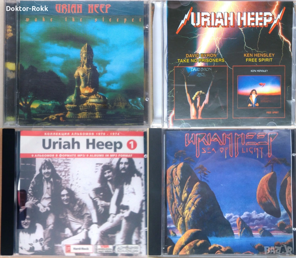 Uriah Heep + David Byron & Ken Hensley - CD - дискове, снимка 1