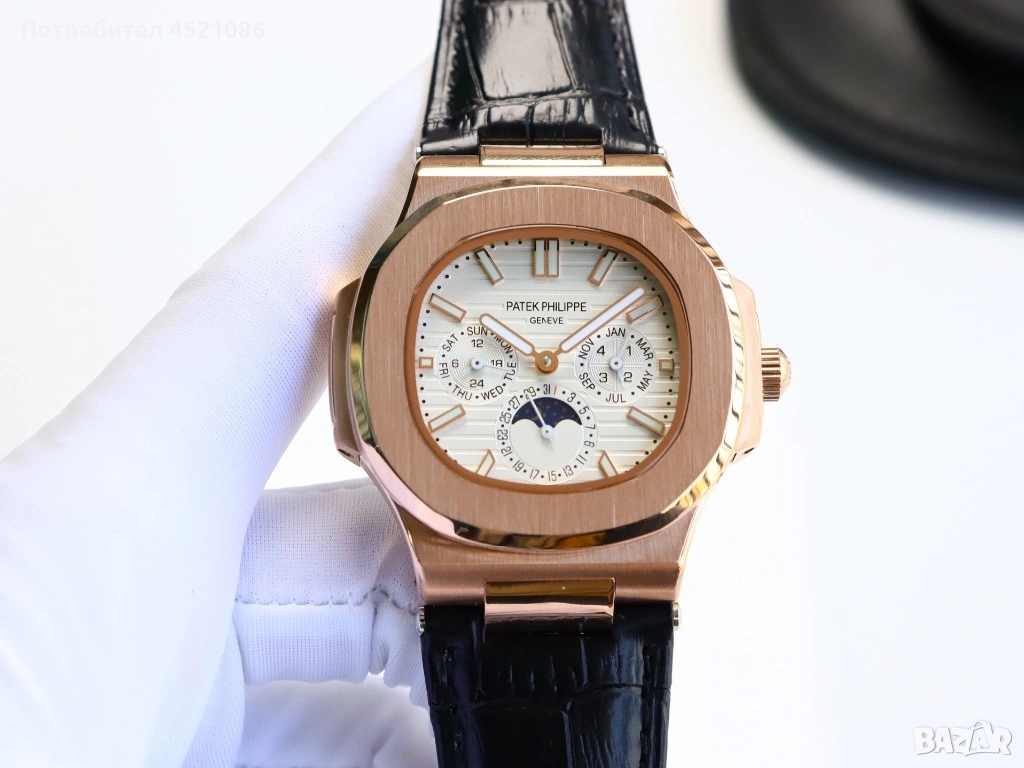Механичен часовник Patek Philippe nautilus с кожена каишка, снимка 1