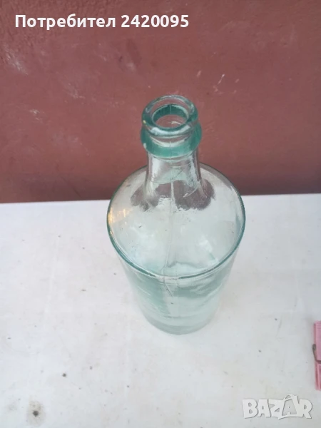 старо шише-10лв, снимка 1