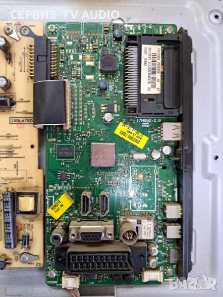 MAIN  BOARD 17MB62-2.6 ,TV TELEFUNKEN TB32X130UTLS, снимка 1