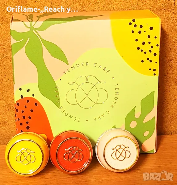 Невероятни балсамчета:,,Нежна грижа", снимка 1