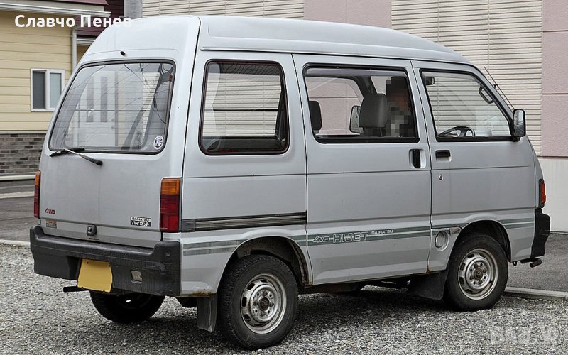 Стоп ляв и десен за DAIHATSU HIJET / PIAGGIO PORTER, снимка 1