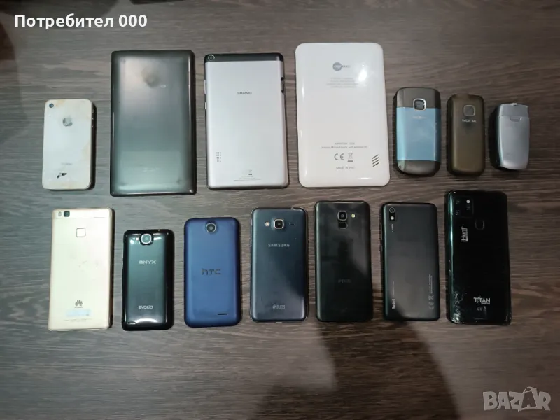 Телефони и таблети за части, снимка 1